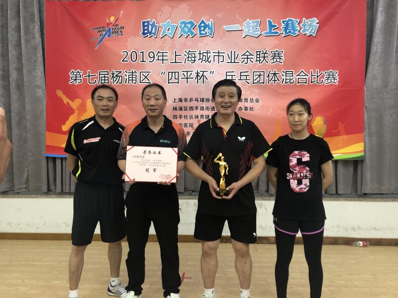 上海市社區(qū)<a href=http://www.yingdedao.com target=_blank class=infotextkey>健身</a>俱樂部