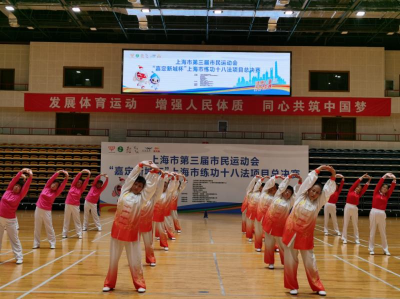 上海市社區(qū)<a href=http://www.yingdedao.com target=_blank class=infotextkey>健身</a>俱樂部