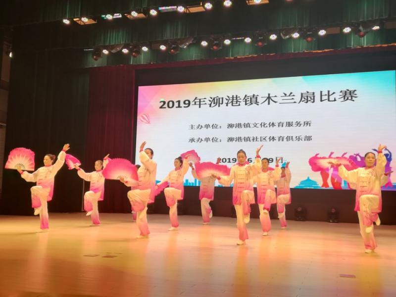上海市社區(qū)<a href=http://www.yingdedao.com target=_blank class=infotextkey>健身</a>俱樂(lè)部