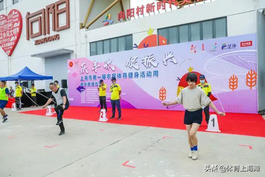上海市社區(qū)<a href=http://www.yingdedao.com target=_blank class=infotextkey>健身</a>俱樂部