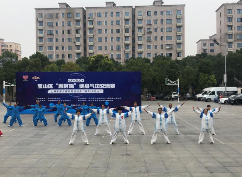 上海市社區(qū)<a href=http://www.yingdedao.com target=_blank class=infotextkey>健身</a>俱樂部
