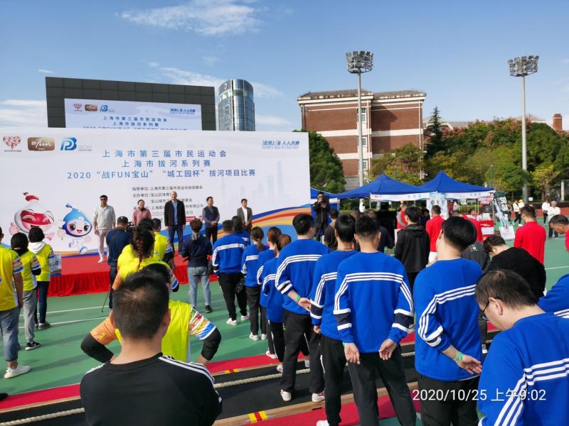 上海市社區(qū)<a href=http://www.yingdedao.com target=_blank class=infotextkey>健身</a>俱樂部