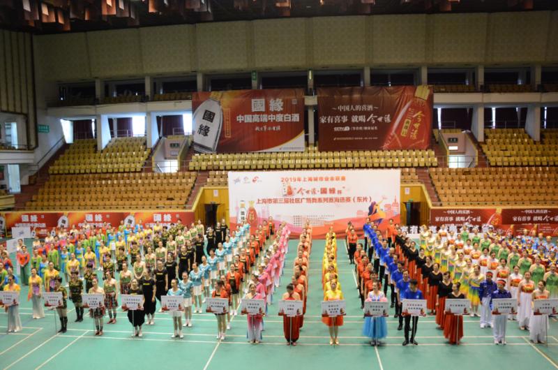 上海市社區(qū)<a href=http://www.yingdedao.com target=_blank class=infotextkey>健身</a>俱樂(lè)部