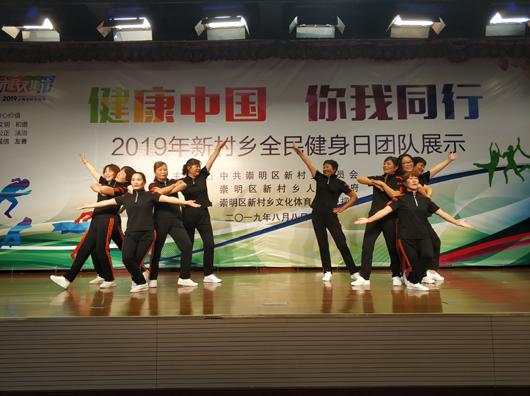 上海市社區(qū)<a href=http://www.yingdedao.com target=_blank class=infotextkey>健身</a>俱樂部 上海市社區(qū)<a href=http://www.yingdedao.com target=_blank class=infotextkey>健身</a>俱樂部
