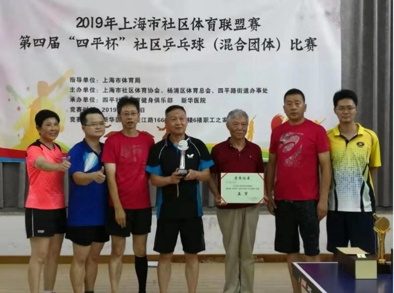 上海市社區(qū)<a href=http://www.yingdedao.com target=_blank class=infotextkey>健身</a>俱樂部 上海市社區(qū)<a href=http://www.yingdedao.com target=_blank class=infotextkey>健身</a>俱樂部