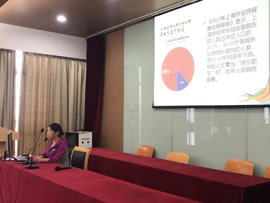 上海市社區(qū)<a href=http://www.yingdedao.com target=_blank class=infotextkey>健身</a>俱樂部 上海市社區(qū)<a href=http://www.yingdedao.com target=_blank class=infotextkey>健身</a>俱樂部