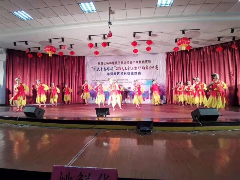 上海市社區(qū)<a href=http://www.yingdedao.com target=_blank class=infotextkey>健身</a>俱樂部