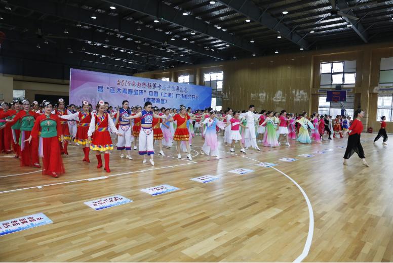 上海市社區(qū)<a href=http://www.yingdedao.com target=_blank class=infotextkey>健身</a>俱樂部 上海市社區(qū)<a href=http://www.yingdedao.com target=_blank class=infotextkey>健身</a>俱樂部