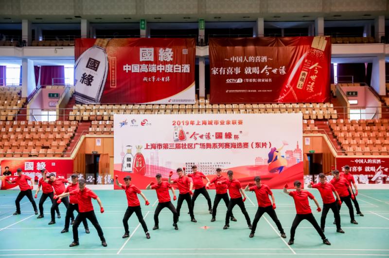 上海市社區(qū)<a href=http://www.yingdedao.com target=_blank class=infotextkey>健身</a>俱樂(lè)部