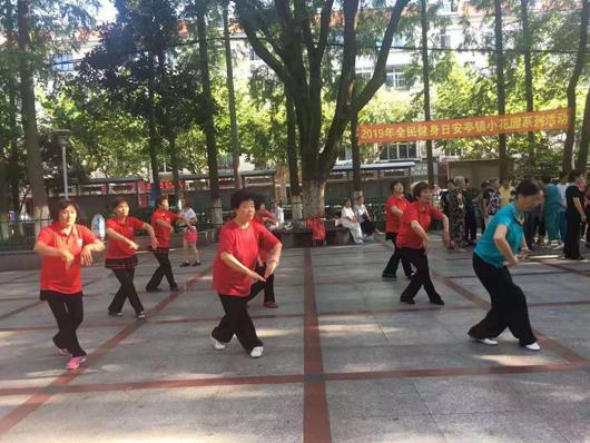 上海市社區(qū)<a href=http://www.yingdedao.com target=_blank class=infotextkey>健身</a>俱樂部 上海市社區(qū)<a href=http://www.yingdedao.com target=_blank class=infotextkey>健身</a>俱樂部
