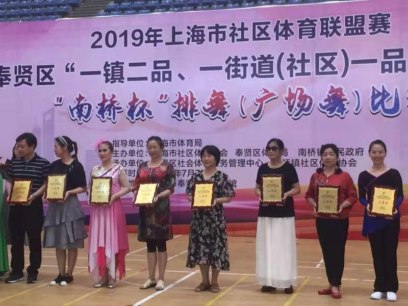 上海市社區(qū)<a href=http://www.yingdedao.com target=_blank class=infotextkey>健身</a>俱樂(lè)部