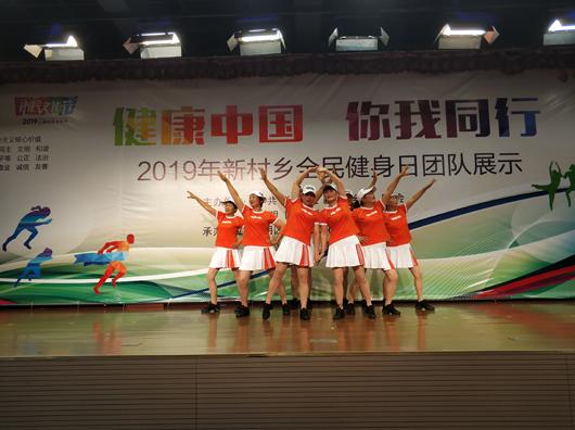 上海市社區(qū)<a href=http://www.yingdedao.com target=_blank class=infotextkey>健身</a>俱樂部 上海市社區(qū)<a href=http://www.yingdedao.com target=_blank class=infotextkey>健身</a>俱樂部