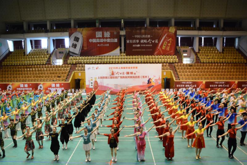 上海市社區(qū)<a href=http://www.yingdedao.com target=_blank class=infotextkey>健身</a>俱樂(lè)部