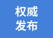 慢速/中速/快速丙網(wǎng)球場(chǎng)丙烯酸塑膠面層-新國(guó)標(biāo)環(huán)保材料