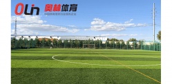 內(nèi)蒙古莫旗尼爾基小學(xué)運動場_戶外運動地面案例_廣東