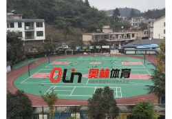 貴州省黃果樹安利小學(xué)運(yùn)動場_戶外運(yùn)動地面案例_廣東