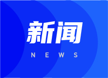 男子賭氣“失聯(lián)”，五桂山交巡警地毯式搜索成功尋人