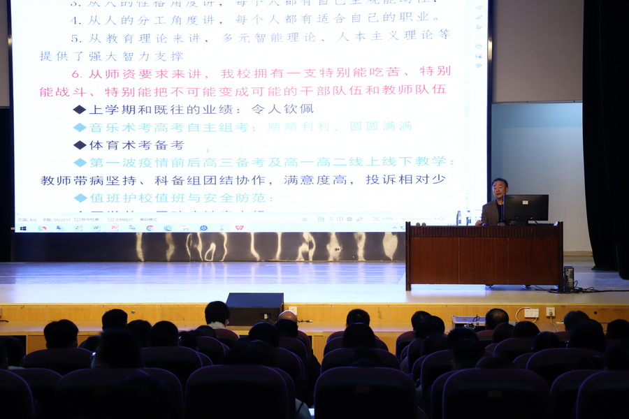 IMG_2661_調(diào)整大小.JPG