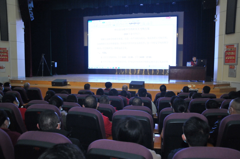DSC_2126_調(diào)整大小.JPG