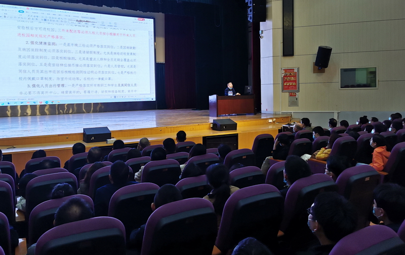 IMG_20220324_174708_調整大小.jpg