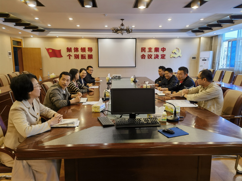 微信圖片_20230315110045_調(diào)整大小.jpg