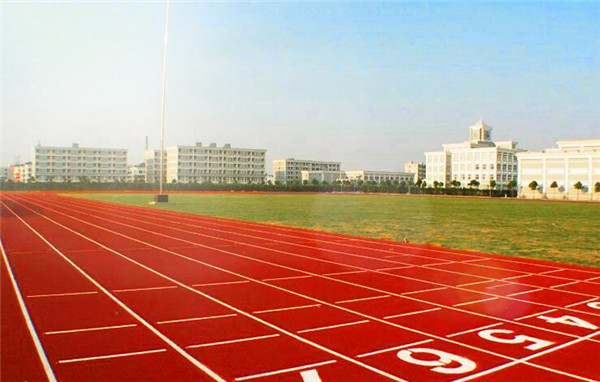 復(fù)合型PU<a href=http://www.yingdedao.com target=_blank class=infotextkey>塑膠跑道</a>