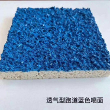 厚冠塑膠跑道廠家 陜西洛川新國標(biāo)塑膠跑道施工方便價(jià)格優(yōu)惠