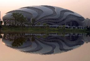 大學城體育中心