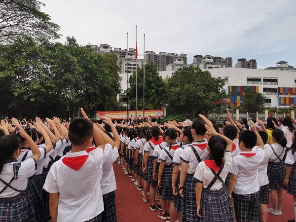 開發(fā)區(qū)中心小學(xué)開展愛國主義主題教育活動