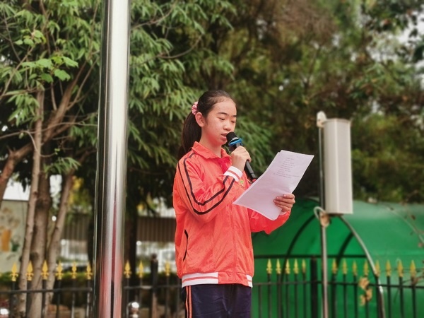 開發(fā)區(qū)中心小學開展“敞開心扉，悅納自我”心理健康教育活動