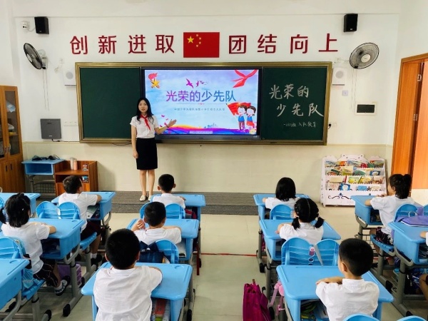 火炬開發(fā)區(qū)博凱小學(xué)開展“迎接少代會，爭做好隊員”活動