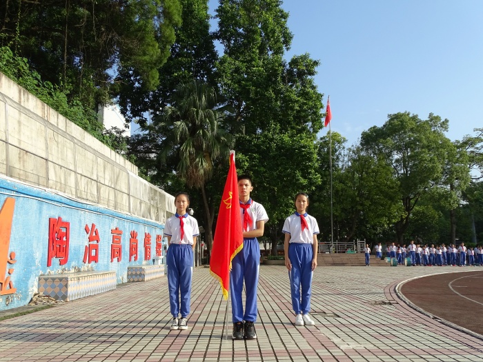 開(kāi)發(fā)區(qū)第二小學(xué)舉行“傳承紅色基因 培育時(shí)代新人”建隊(duì)日活動(dòng)
