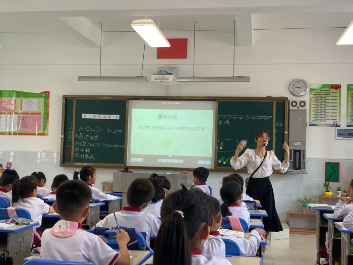 開發(fā)區(qū)第一小學(xué)：“展風(fēng)采、促成長”數(shù)學(xué)學(xué)科課堂教學(xué)競賽活動(dòng)