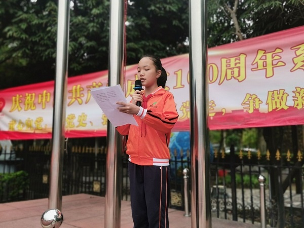 開發(fā)區(qū)中心小學開展“環(huán)境保護”主題教育活動