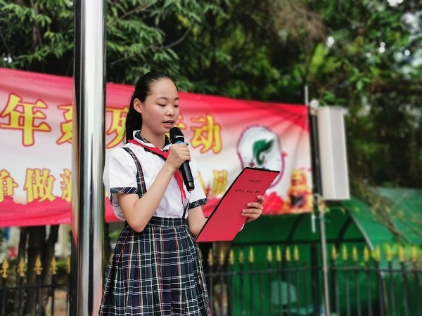開發(fā)區(qū)中心小學(xué)開展“珍愛生命，嚴(yán)防溺水”主題教育活動(dòng)