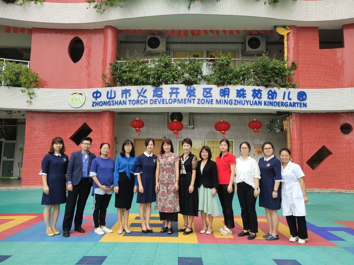 火炬開(kāi)發(fā)區(qū)2019托幼園（所）年檢工作圓滿(mǎn)結(jié)束
