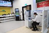 搶抓橫琴粵澳深度合作區(qū)建設(shè)機(jī)遇，6項(xiàng)順德政務(wù)服務(wù)“辦事窗口”前移到港澳地區(qū)