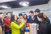 順德舉辦全球宏觀經(jīng)濟展望暨跨境金融研討會