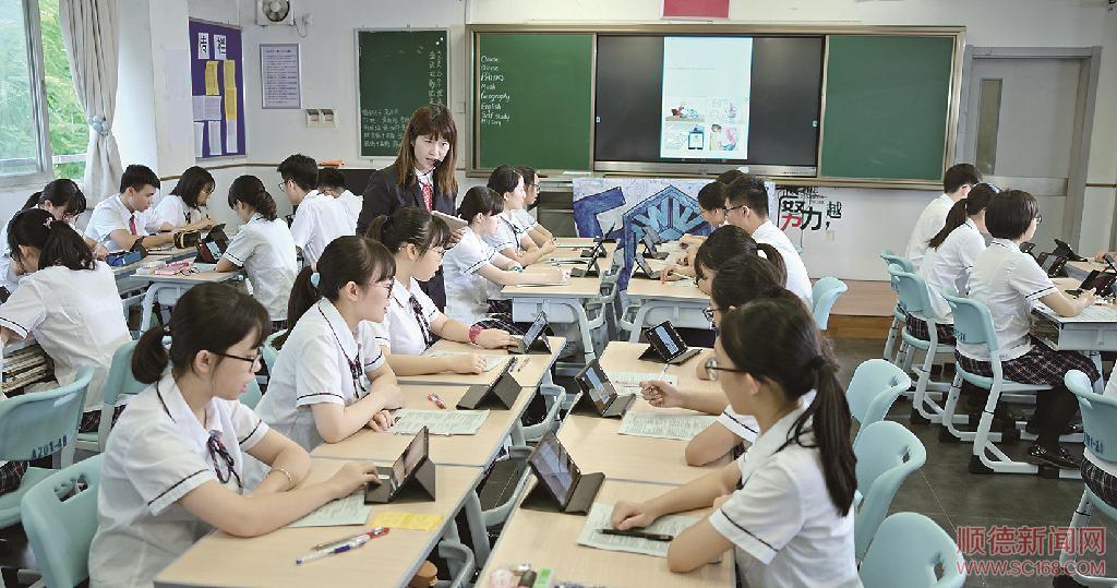 5月1日，我們相約省實