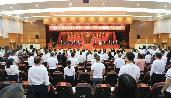 杏韻水鄉(xiāng)夢想啟航 智造新城乘勢崛起