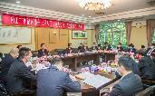 中國人民政治協(xié)商會(huì)議佛山市順德區(qū)第十五屆委員會(huì)第一次會(huì)議決議