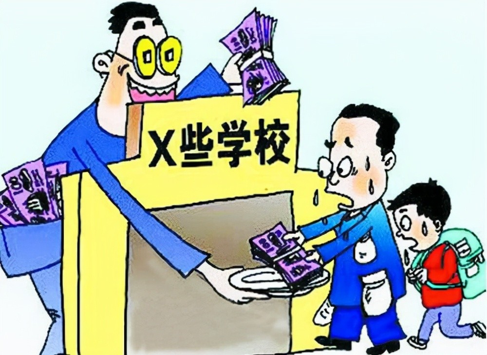 上海一家長(zhǎng)對(duì)學(xué)校說(shuō)不，在告家長(zhǎng)書(shū)中簽不同意，家長(zhǎng)：干得漂亮！