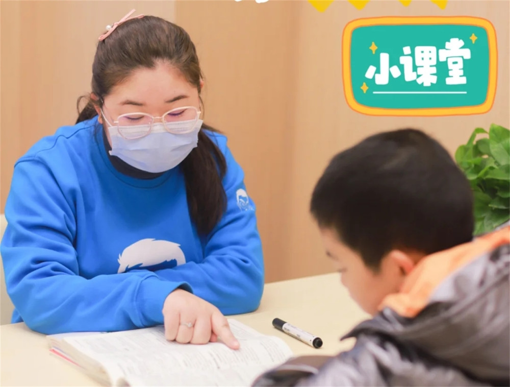 現(xiàn)實(shí)“農(nóng)夫與蛇”！家長舉報(bào)教師想“白嫖”補(bǔ)課，“報(bào)應(yīng)”終來臨