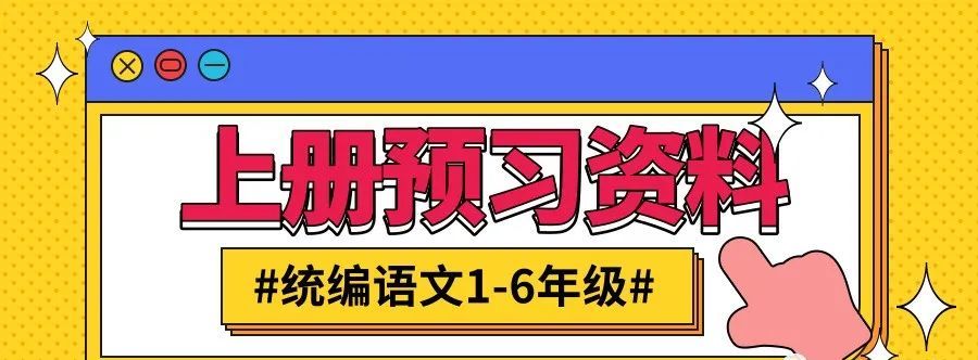 小學(xué)生作文《孤獨》火了，老師滿分評論直呼：天才，看哭了！