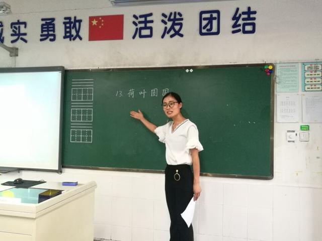 教師疲于應(yīng)付檢查，教學(xué)反而成“副業(yè)”，對(duì)此現(xiàn)象官方如何回應(yīng)？