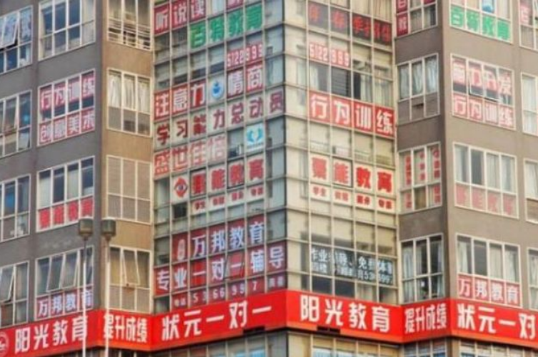 期中考試換湯不換藥，穿個馬甲重新開考，雙減下的學(xué)校該如何前進(jìn)