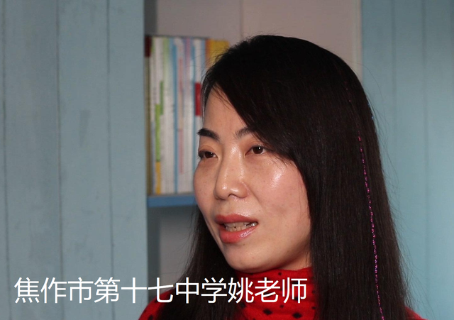 焦作姚燕燕老師最新回應(yīng)：高級(jí)職稱評(píng)審申報(bào)，我被一票否決