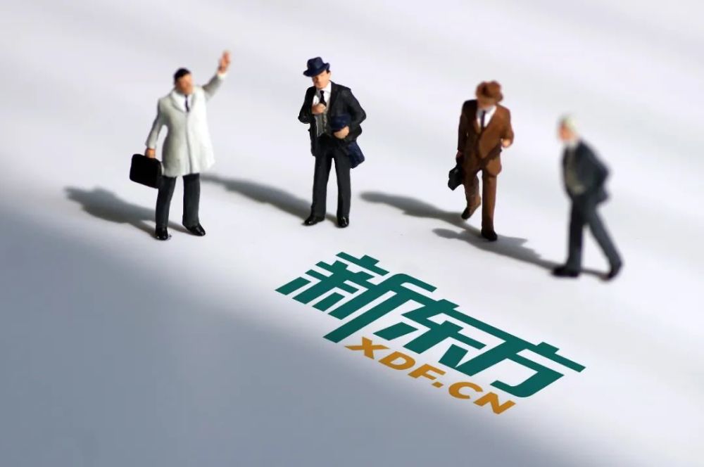 知名培訓(xùn)機(jī)構(gòu)宣布：將停止小初學(xué)科業(yè)務(wù)線下招生、關(guān)閉教學(xué)點(diǎn)！