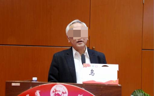 開(kāi)除黨籍，解除職務(wù)！教授被舉報(bào)騷擾猥褻學(xué)生，校方凌晨通報(bào)