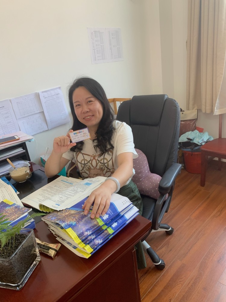 “雙減”下，鎮(zhèn)海一學(xué)校推出“無理由休息券”，給老師減負